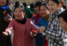 “庆三八”女教职工趣味活动