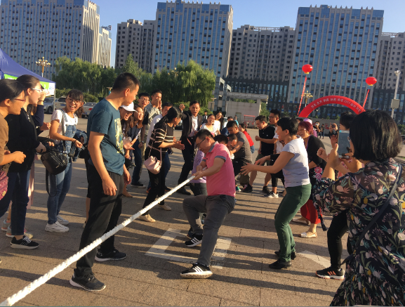 拔河比赛